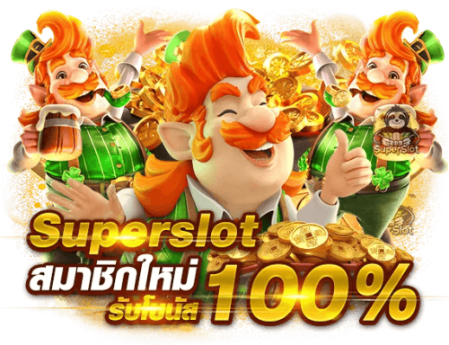 ultraclub89 เว็บพนันประสบการณ์การเดิมพันแห่งอนาคต
